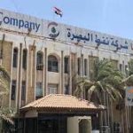 نفط البصرة:شركة شيفرون الأميركية دخلت على إدارة حقل غرب القرنة 2