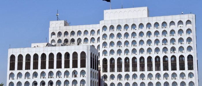 الخارجية تعلن إيداع إحداثيات خط الأساس للبحر الإقليمي للعراق لدى الأمم المتحدة