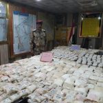 إلقاء القبض على (11) تاجراً ومروجاً للمخدرات الإيرانية في بغداد