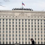 روسيا: تدمير (68) طائرة مسيرة أوكرانية فوق الأراضي الروسية