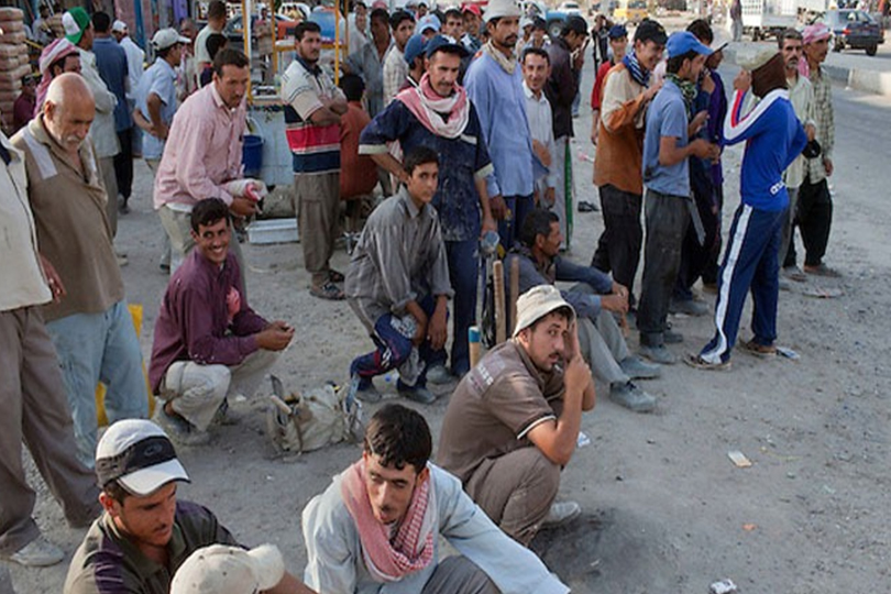 العراق في المراتب العليا عالمياً بنسبة البطالة