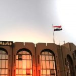 وزارة العدل:تم نقل (5064) سجين داعشي للعراق