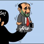 الخارجية الأمريكية: المالكي إيراني مجرم دمر العراق لن يعود للمنصب