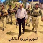 نائب إطاري: لا علاقة لسائق تريلة العراق المالكي بشان منصب رئيس الجمهورية