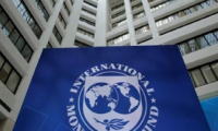 صندوق ​النقد الدولي: الاقتصاد السوري في مرحلة التعافي وإيرادات طموحه