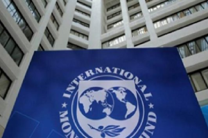 صندوق ​النقد الدولي: الاقتصاد السوري في مرحلة التعافي وإيرادات طموحه