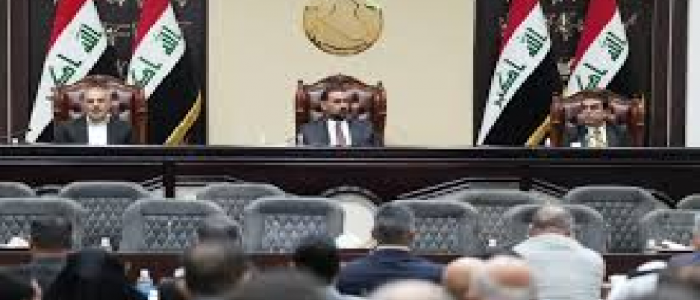 تشكيل لجنة نيابية لتعديل النظام الداخلي للبرلمان