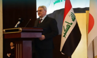 الخارجية:القروض والمنح اليابانية للعراق تجاوزت (11) مليار دولار