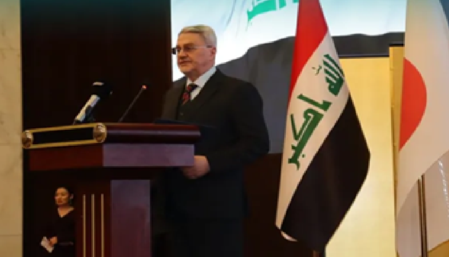 الخارجية:القروض والمنح اليابانية للعراق تجاوزت (11) مليار دولار