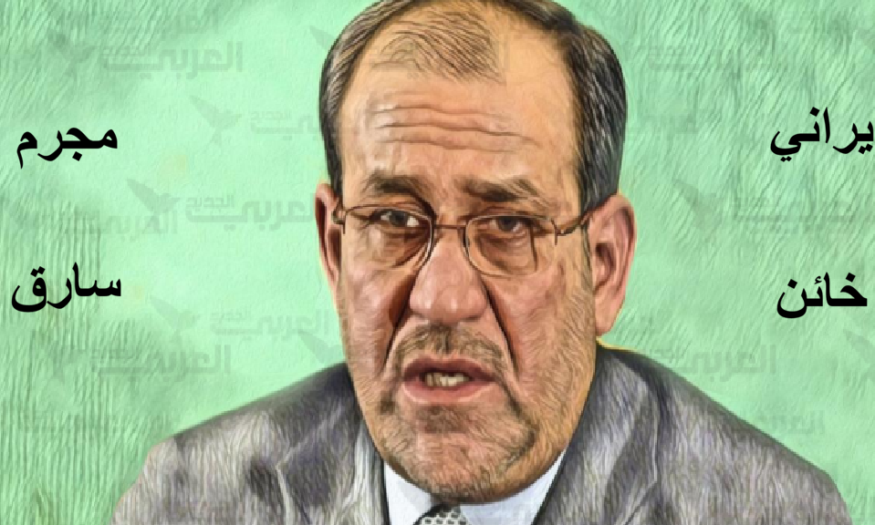 ائتلاف مختار العصر: لا يهمنا العراق وشعبه بقدر جلوس المالكي على كرسي الحكومة