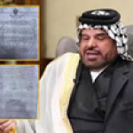 نائب من جماعة السوداني شهادته الدراسية مزورة وتمت إلغاء عضويته