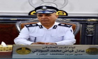مصدر أمني: اعفاء اللواء (عادل السوداني) من مدير مرور البصرة