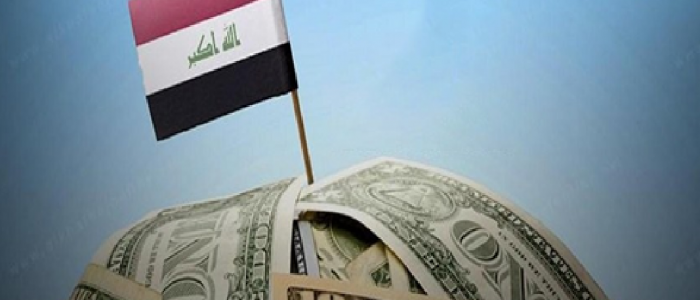 هيئة حكومية:الفوضى الإدارية والتشريعية والفساد الحكومي وراء ضعف الإيرادات غير النفطية