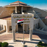 المحكمة الاتحادية السياسية :لا توجد مصلحة بالنظر في دعوى زيادة التعرفة الجمركية