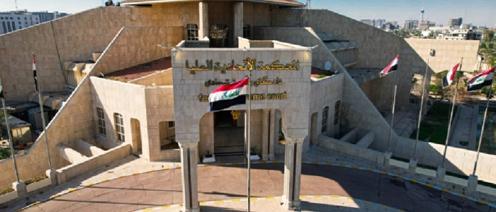 المحكمة الاتحادية السياسية :لا توجد مصلحة بالنظر في دعوى زيادة التعرفة الجمركية