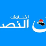 ائتلاف العبادي: مجاري العملية السياسية ما زالت مسدودة