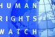 رايتس ووتش: قانون الأحوال الشخصية الجعفري جريمة إنسانية بحق المرأة والأسرة والطفل