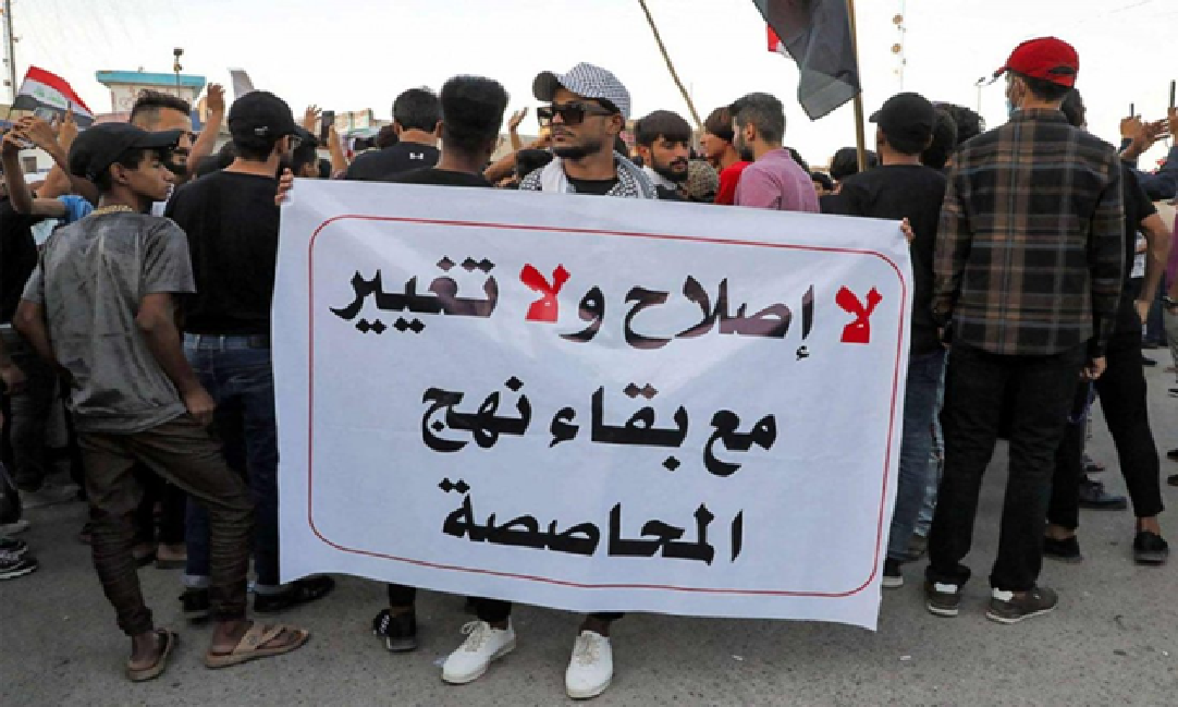 نائب:المناصب جاهزة لتوزيعها على أحزاب المحاصصة