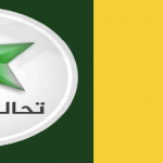 بدر وعزم: إيران خيمتنا