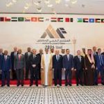 المخابرات العراقية تتسلم رئاسة المنتدى العربي الاستخباري بدورته السابعة