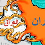 عن اي سيادةٍ يتحدّثون في العراق