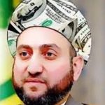 الحكيم:العراق يرفض الإملاءات الأمريكية في تشكيل الحكومة المقبلة!