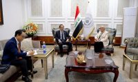وزارة المالية: تعاون لتطوير العمل المصرفي بالعراق من قبل كوريا الجنوبية