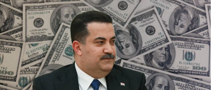 السوداني:قضينا على الفساد !!!!