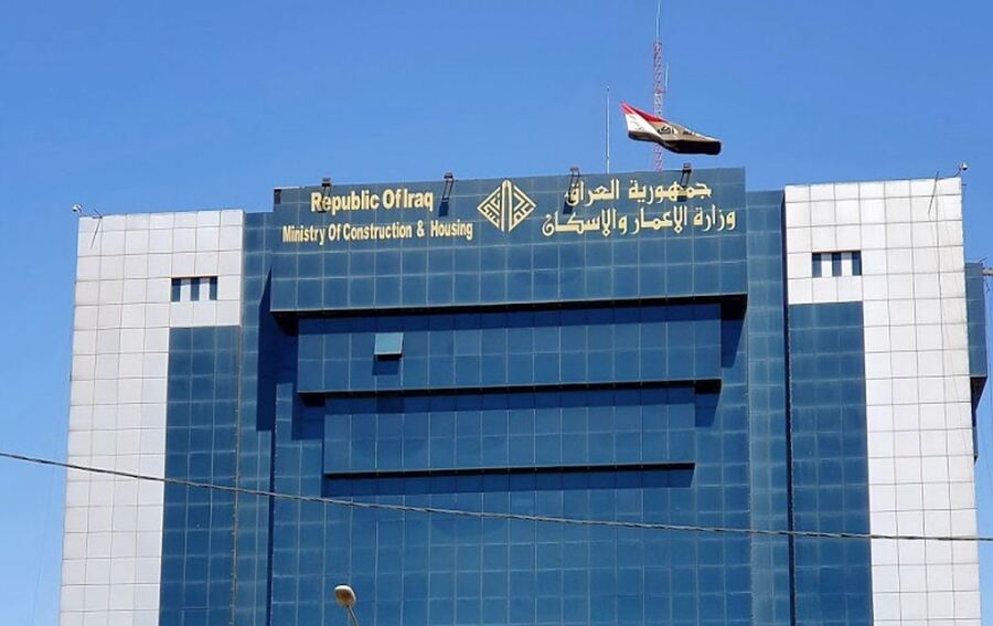 وزارة الإسكان: معظم المنازل الحالية تفتقر إلى صيانة للهيكل الإنشائي