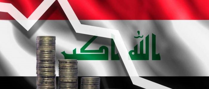 مصدر مطلع: أزمة مالية حادة تضرب الرواتب الشهرية