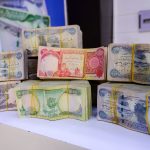 مصدر مطلع: تعثر إجراءات صرف رواتب المتقاعدين لهذا الشهر بسبب نقص السيولة