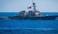 تعزيزات عسكرية أمريكية: السفينة البرمائية “تريبولي” في طريقها إلى الشرق الأوسط