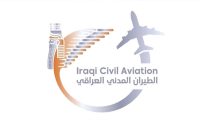 تمديد إغلاق الأجواء العراقية 72 ساعة إضافية بسبب الأوضاع الأمنية
