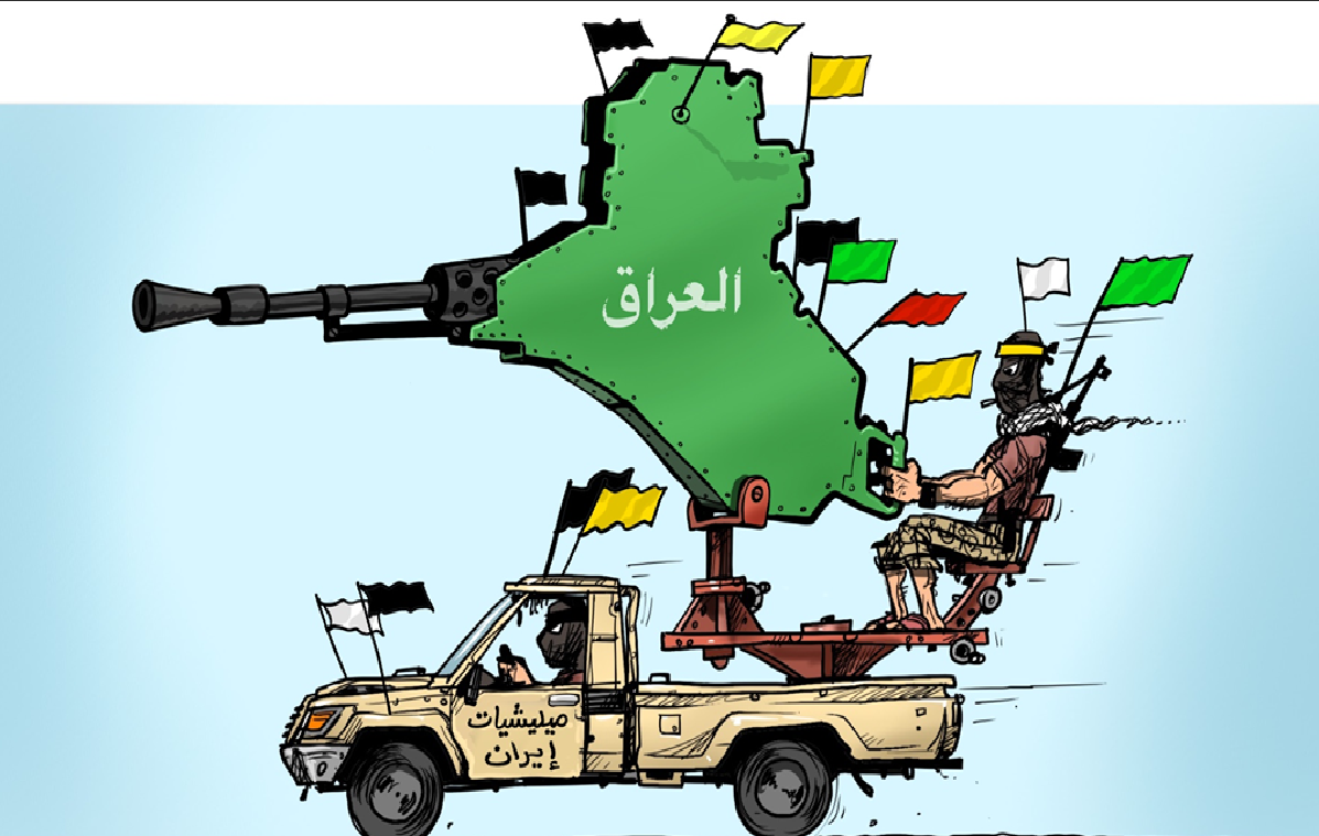 مصدر حشدوي: يسقط العراق وتحيا إيران