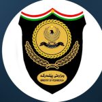 البيشمركة تدين هجوماً بطائرات مسيّرة وتساءل عن غياب دور القضاء في ردع الميليشيات