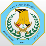 الداخلية تلغي تقييد حركة الصحفيين وسط تصاعد الجدل حول التضييق على الحريات الإعلامية