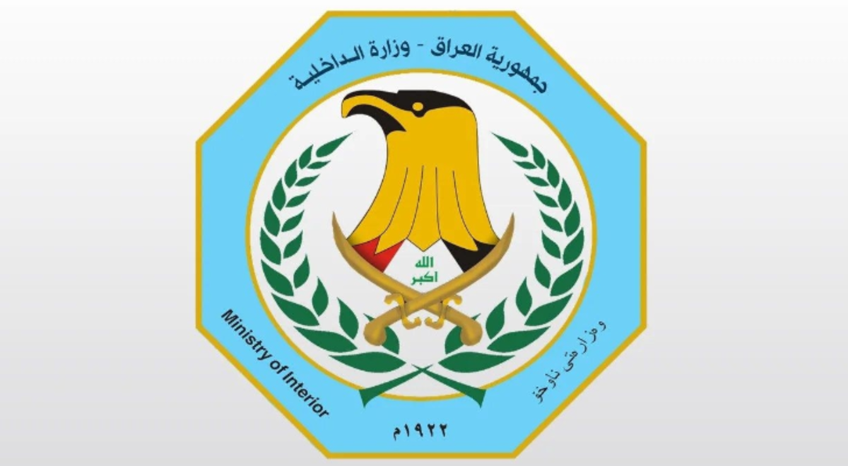 الداخلية تلغي تقييد حركة الصحفيين وسط تصاعد الجدل حول التضييق على الحريات الإعلامية