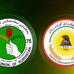 اجتماع كردي في بغداد لحسم ملف رئاسة الجمهورية قبيل جلسة البرلمان