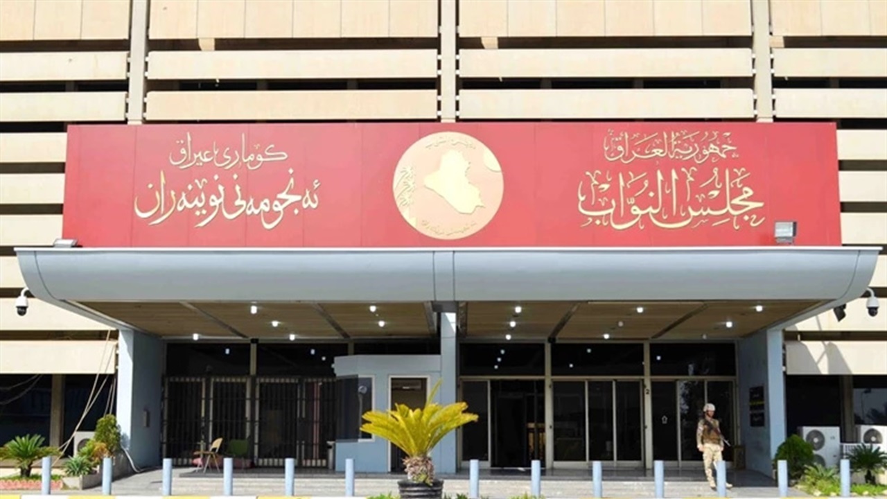 البرلمان العراقي يباشر انتخاب رئيس الجمهورية وسط سباق لتحقيق نصاب الثلثين