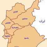 قصف جوي يستهدف موقعاً تابعاً للحشد الشعبي في ديالى