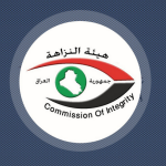 القضاء على “قاضٍ ومحقق” مزيف.. الإطاحة بمنتحل صفة أوقعته هيئة النزاهة في بغداد