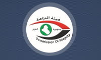 القضاء على “قاضٍ ومحقق” مزيف.. الإطاحة بمنتحل صفة أوقعته هيئة النزاهة في بغداد