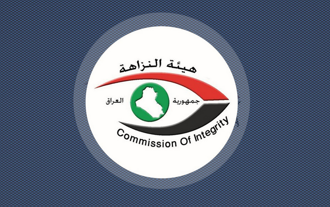القضاء على “قاضٍ ومحقق” مزيف.. الإطاحة بمنتحل صفة أوقعته هيئة النزاهة في بغداد