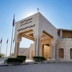 طعن دستوري يهز السياسة العراقية: المالكي يصر على متابعة الدعوى