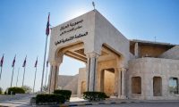 طعن دستوري يهز السياسة العراقية: المالكي يصر على متابعة الدعوى