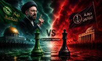 حين تتصارع العمائم السياسية: تيار الحكمة ودولة القانون على طاولة المصالح المتشابكة