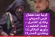 مزاعم مثيرة تُتداول بشأن “أبو درع”.. واتهامات تطال شخصيات سياسية ودينية بارزه