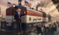 واشنطن تُحاصر الزيدي: الحشد مقابل الدعم