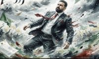 عاصفة الصدر تضرب طريق الزيدي.. شروط مشددة ومطالب دولية تضع رئيس الحكومة المكلف أمام اختبار حاسم