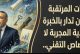بين فخّ “التكنوقراط” وحكمة الدولة… لماذا يتقدّم أحمد الأسدي إلى واجهة حكومة الزيدي